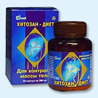Хитозан-диет капсулы 300 мг, 90 шт - Усолье